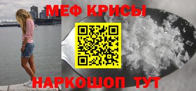 прущие грибы Бузулук