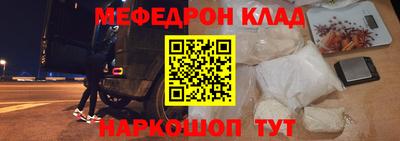 бошки Бугуруслан