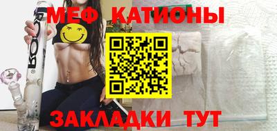 бошки Бугуруслан