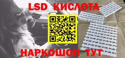 бошки Бугуруслан