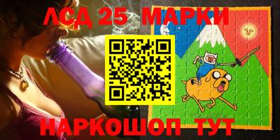 бошки Бугуруслан