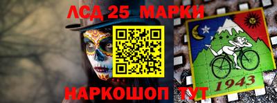прущие грибы Бузулук