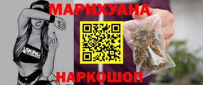 бошки Бугуруслан