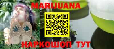 герыч Будённовск