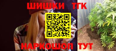 герыч Будённовск