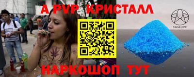 бошки Бугуруслан