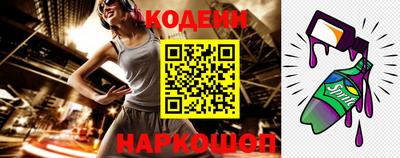 прущие грибы Бузулук