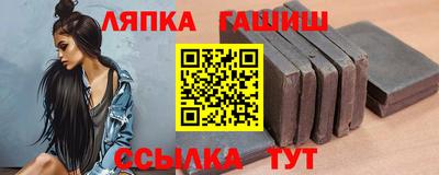 герыч Будённовск