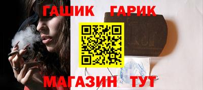 прущие грибы Бузулук
