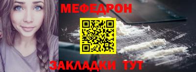 бошки Бугуруслан