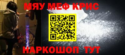 герыч Будённовск
